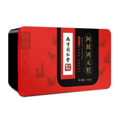 同仁堂正品阿胶糕补气血即食礼盒