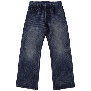 马年限定20.9OZ丝绸之路经纬双染紫纱竹节水洗705M阔腿牛仔裤 MMC