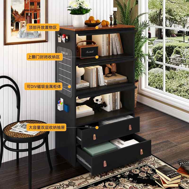 中古钢制玻璃翻门书柜展示柜复古物黑色柜置客厅储物柜