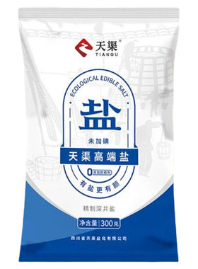 天渠精制深井盐未加碘食用盐