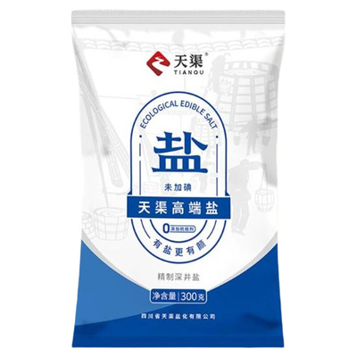 天渠精制深井盐加碘/未加碘食用盐0添加抗结剂家用炒菜调味食盐
