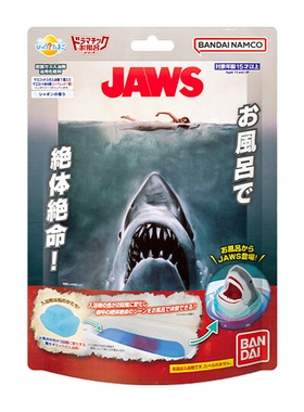 日本万代大白鲨泡澡球肥皂香万圣节JAWS盲盒手办玩具浴盐单颗165g