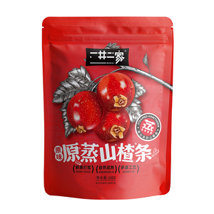 桑葚蓝莓山楂条雪丽球汉堡小圆饼山楂糕开胃零食山楂块原蒸山楂条