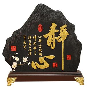 禅意摆件新中式博古架摆设古董架装饰品茶室内茶道书房古风工艺品