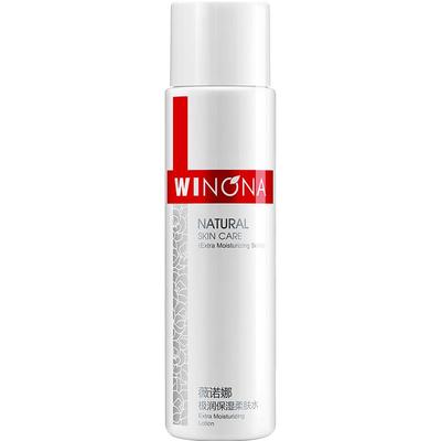 薇诺娜120ml极润保湿润肤水