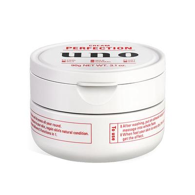 资生堂UNO男士控油清洁