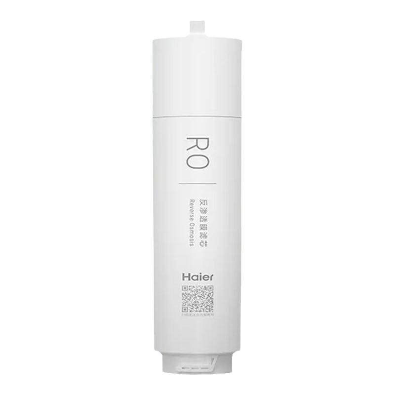 海尔净水器滤芯鲜活水PRO1200G HKC3000-R762/R793/R880D2U1滤芯
