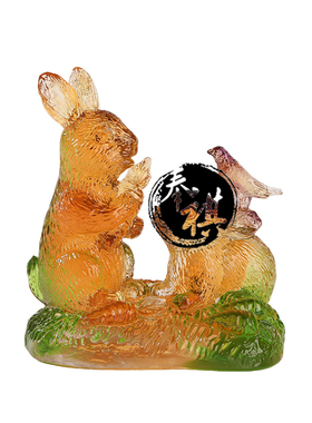 宋韶光2026马年属兔吉祥物