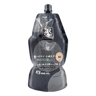 人人咖肽蛋白焦发还原水光发膜改善干枯毛躁烫后护卷柔顺补水修护