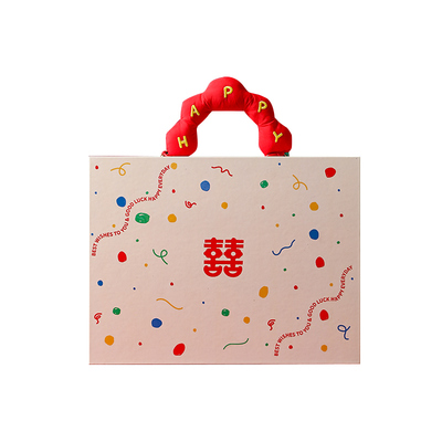 【全网热销】礼盒空盒礼物盒