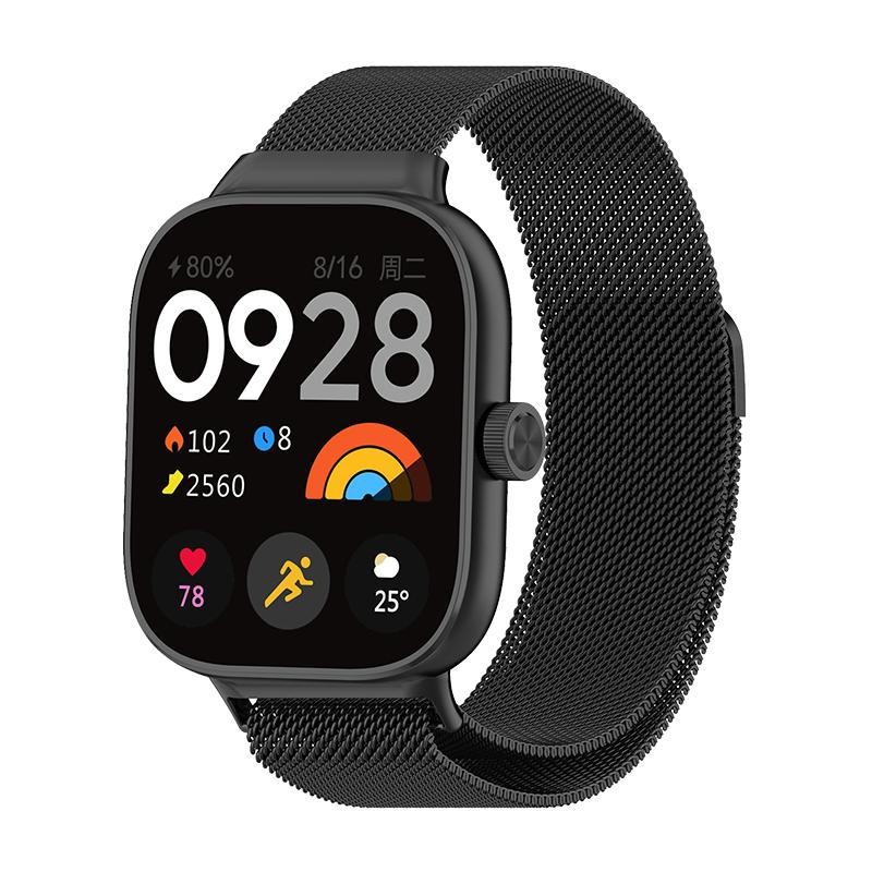 适用于红米Watch4/5手表表带小米手环9pro新款8Pro米兰尼斯磁吸腕带智能运动redmiwatch5金属非原装替换配件