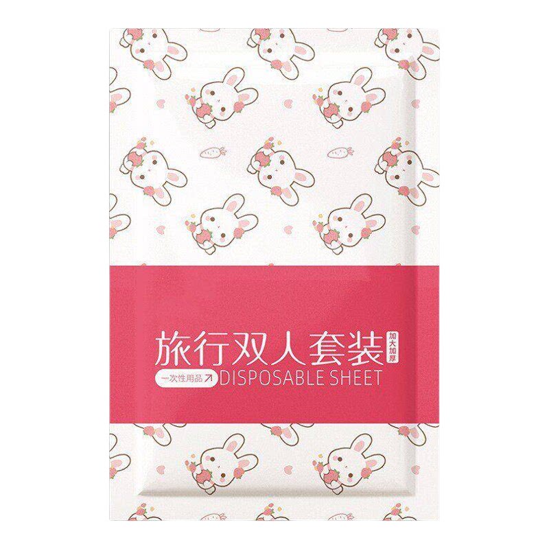 一次性床单被罩枕套三四件套被套