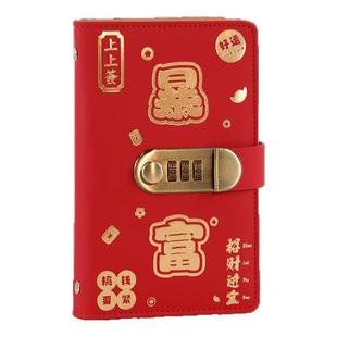 现金存钱本2026新款存钱夹钱册本密码锁钱包可放现金大容量收纳册袋人民币纸币收藏册一万元10万儿童理财神器