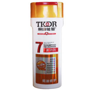 酮康能量洗发水滋养发用洗剂酮康医生多效去屑清爽控油七重功效