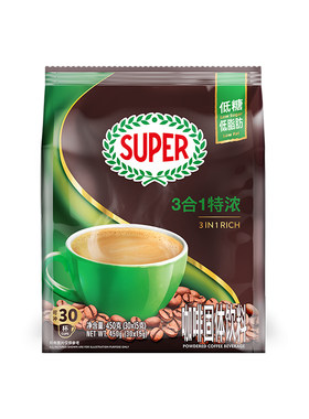 super超级马来西亚进口原装速溶咖啡三合一原味600g+特浓咖啡450g