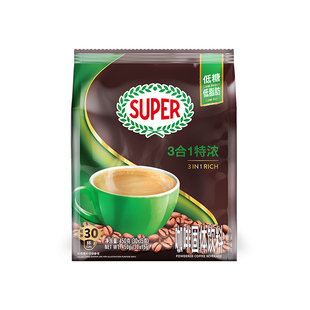 super超级马来西亚进口原装速溶咖啡三合一原味600g+特浓咖啡450g