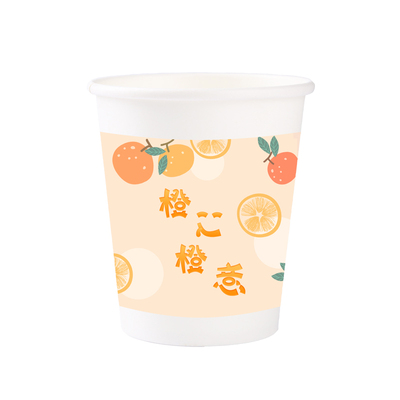 特厚加硬卡通纸杯漏水包赔无异味