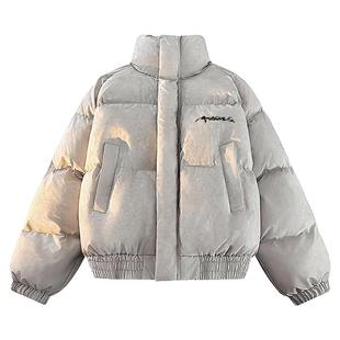 From MarsMake your own thick cotton-padded coat