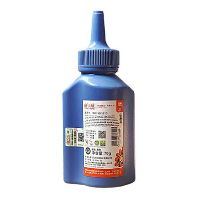 碳粉天威天威碳粉质量好