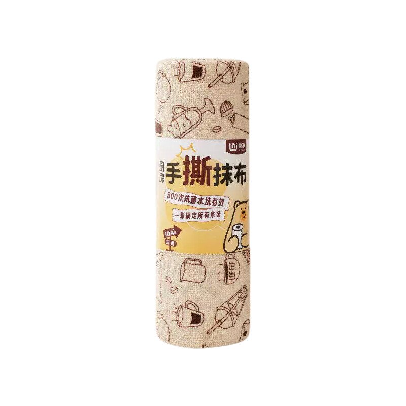 抗菌撕撕乐周抛抹布加厚非一次性