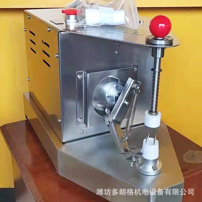 厂家售全自动土豆去皮机刮水果刀削苹果神器商用小型削皮机器