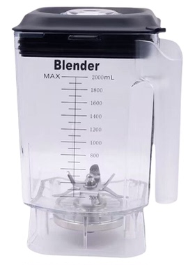 Blender冰沙机YT-9003配件沙冰机杯子碎冰搅拌机2升杯壶桶通用杯