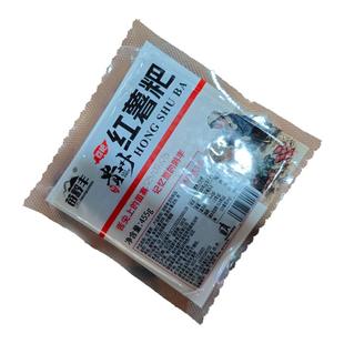 贵州特产小吃红薯蕨粑烧烤苕皮苕厥粑锦屏炒蕨粑大张农家新鲜蕨粑