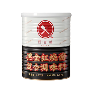 【探之味】黑金红烧酱可开发票