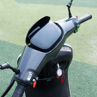 Dz车头碳纤维贴膜防水遮划痕改装 九号电动车贴纸M 饰配件