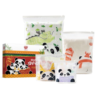 易优家待产包收纳袋密封袋母婴衣服专用母子入院婴儿衣物分装袋子