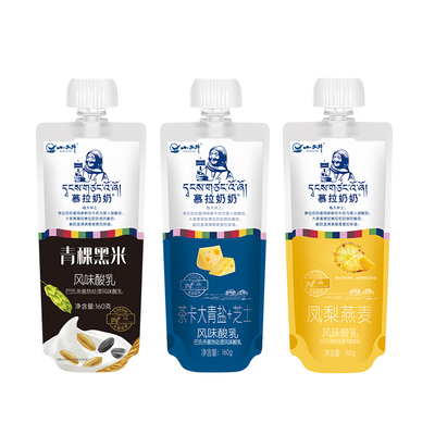 青海慕拉酸奶组合口味3袋