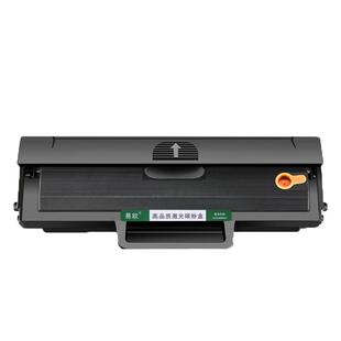 【顺丰包邮】适用惠普HP Laser 103a硒鼓103w打印机墨盒w1003ac黑白激光一体机易加粉晒鼓碳粉墨粉盒原装品质