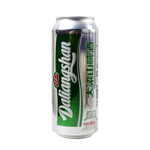 新品宁波大梁山啤酒清爽型拉罐8度黄啤500ml*12瓶整箱江浙沪包邮