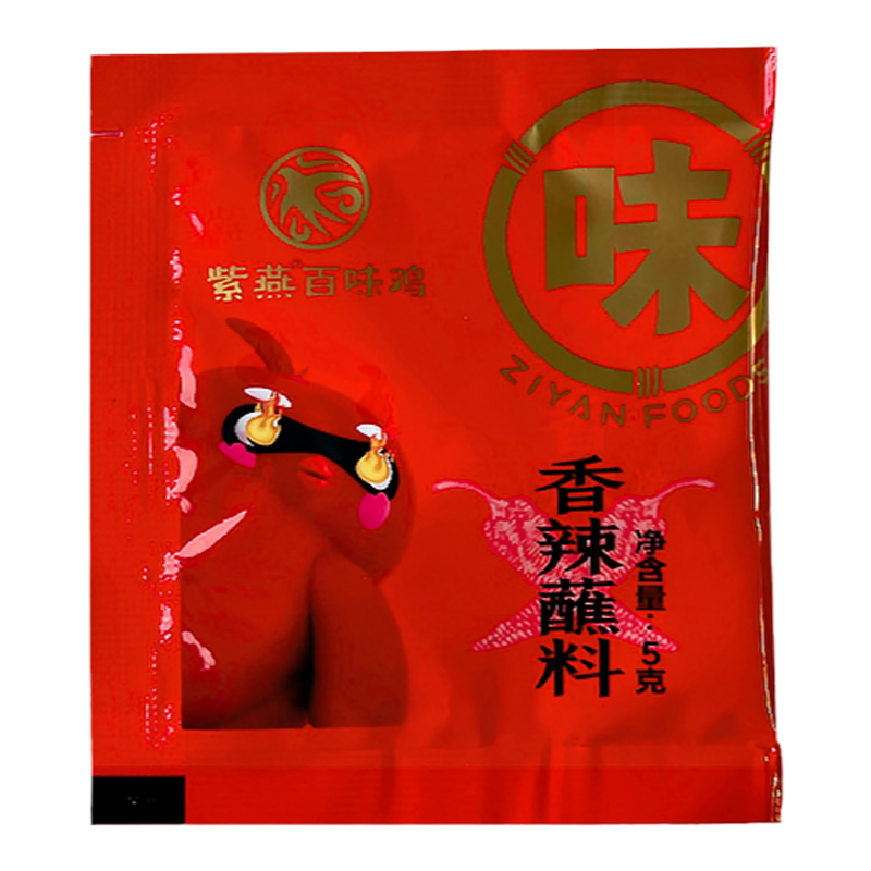 紫燕百味鸡香辣蘸料5g