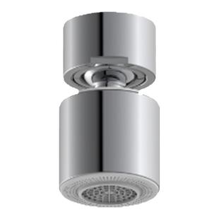 七水花专利厨房防溅360°水龙头绵密水小喷泉机械臂起泡器花洒