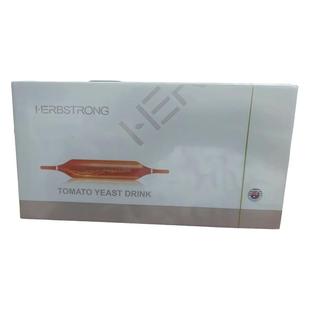 Herbstrong番茄酵母饮品225ml