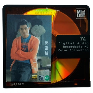 郭富城MD碟片无损音乐盘唱这个爱的呼唤狂野之城粤语经典老歌