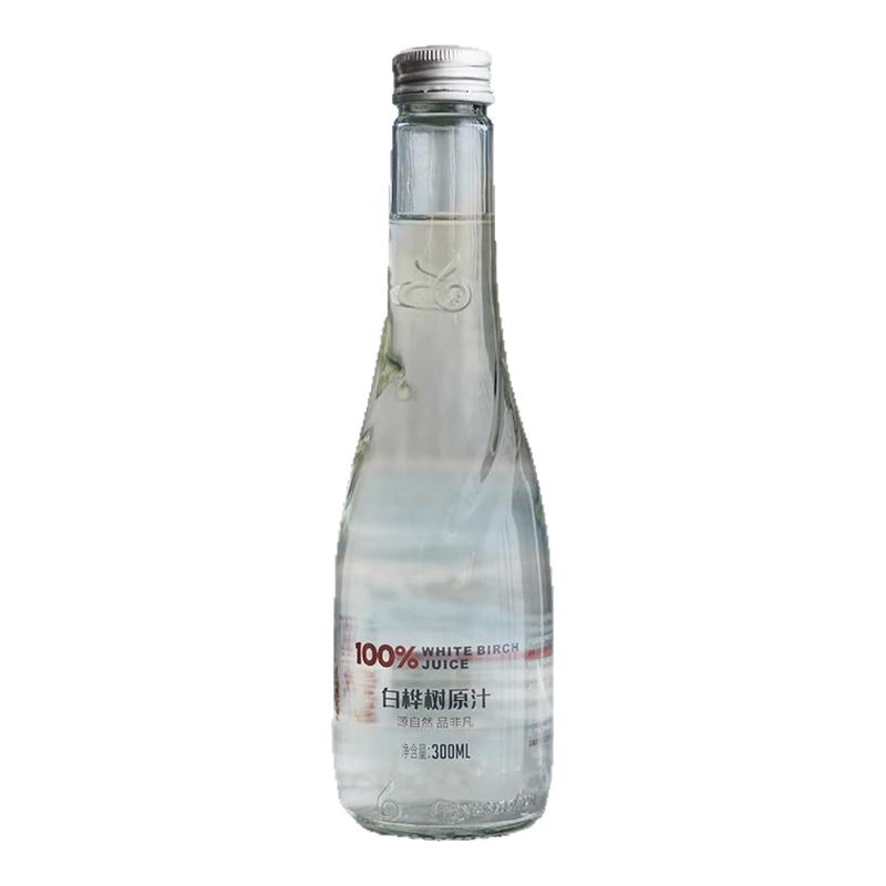 林源春白桦树原汁100%白桦树原汁300ml*9瓶整箱装长白山白桦树汁