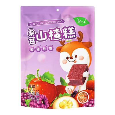 悦意蓝莓酵素山楂糕168g佛家供养
