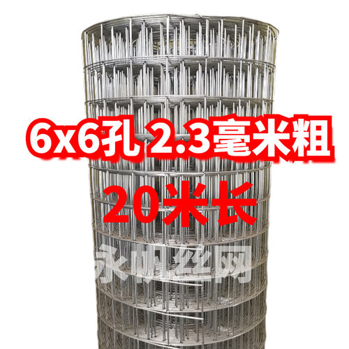 新品新品新圈f玉e米网铁丝网围栏养殖网装玉米笼钢丝镀锌电焊网养