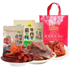 可可西里牦牛肉干年货送礼品清真