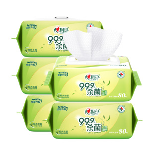 心相印湿巾大包80片卫生消毒杀菌纸巾茶香洁肤湿纸巾家用无刺激