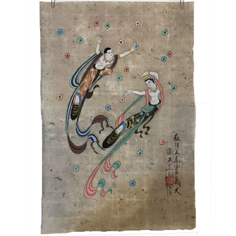 西和麻纸 四六尺纯手工书法国画参展创作品毛边麻宣纸构树皮土纸