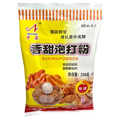 天津中英食品香甜泡打粉250g