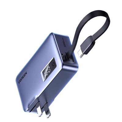 【充电宝3C认证可上飞机】绿联2026新款充电宝器三合一带插头移动电源16自带线适用华为苹果快充17