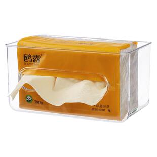 洗脸巾收纳盒壁挂卫生间洁面棉柔擦脸巾置物架免打孔挂墙放置盒子