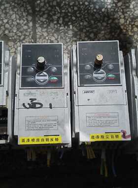 【询价】四方变频器，E550-2s0004,货，四台一台没下适用
