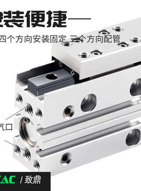 HLH精密滑台气缸导轨滑轨HLH6/10/16/20-25X30X50侧轨型滑台气缸