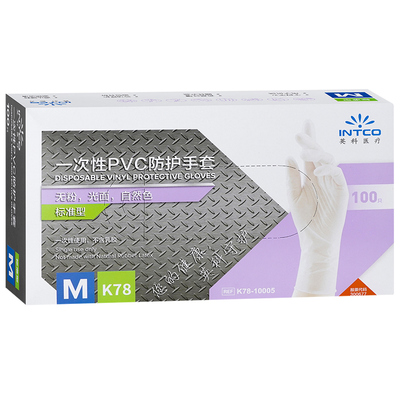 英科100只加厚耐用PVC手套