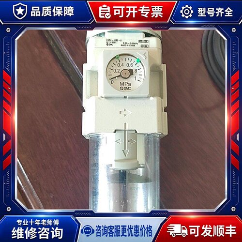 【议价-可维修】 AW30-03BE-B /均有货